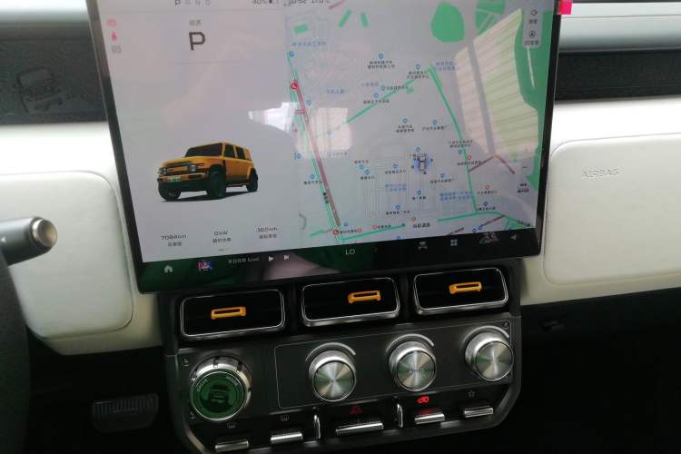 Used iCAR V23 2025 401 Two-Wheel Drive Intelligent Driving Version Audio And AC Panel