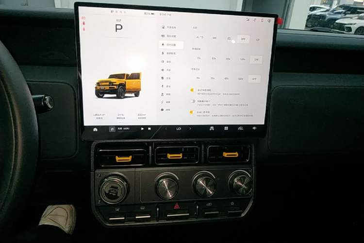 Used iCAR V23 2025 401 Two-Wheel Drive Advanced Edition Audio And AC Panel