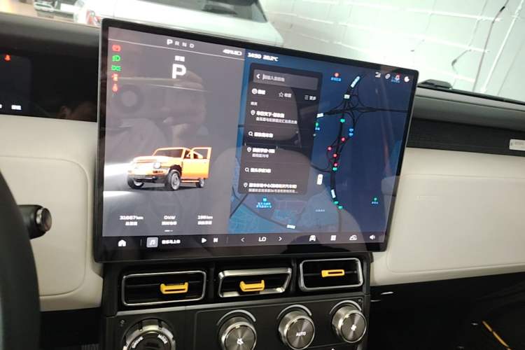 Used iCAR V23 2025 401 Two-Wheel Drive Intelligent Driving Version Audio And AC Panel