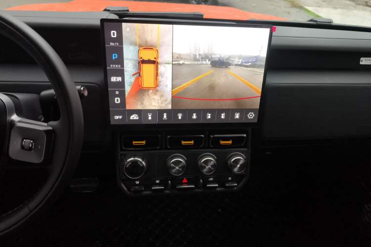 Used iCAR V23 2025 401 Two-Wheel Drive Advanced Edition Audio And AC Panel