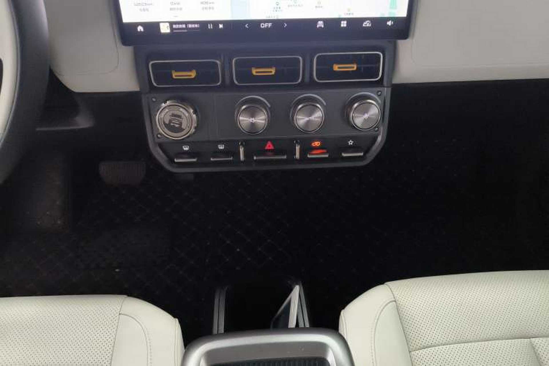 Used iCAR V23 2025 501 Four-Wheel Drive Intelligent Driving Version Gear Lever