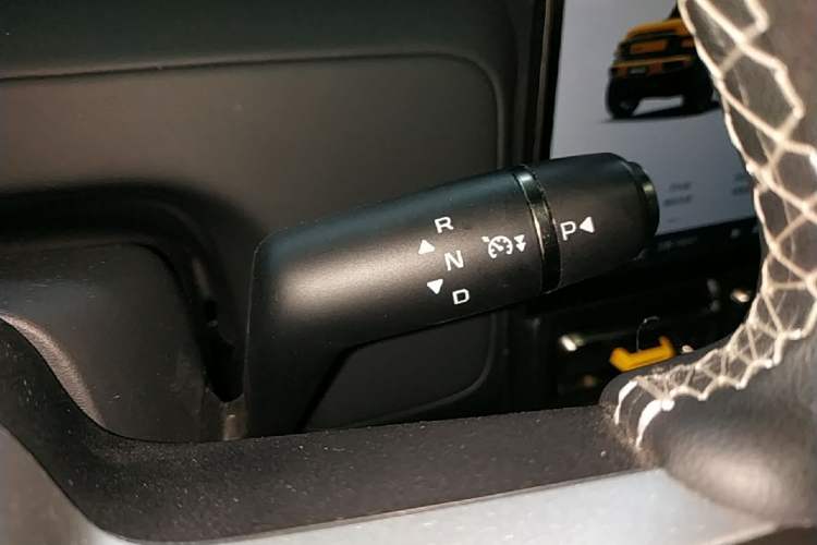 Used iCAR V23 2025 401 Two-Wheel Drive Advanced Edition Gear Lever