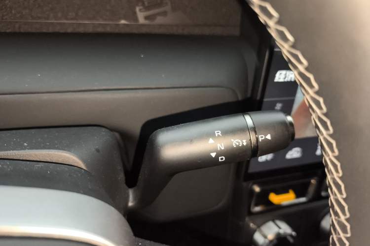 Used iCAR V23 2025 401 Two-Wheel Drive Advanced Edition Gear Lever