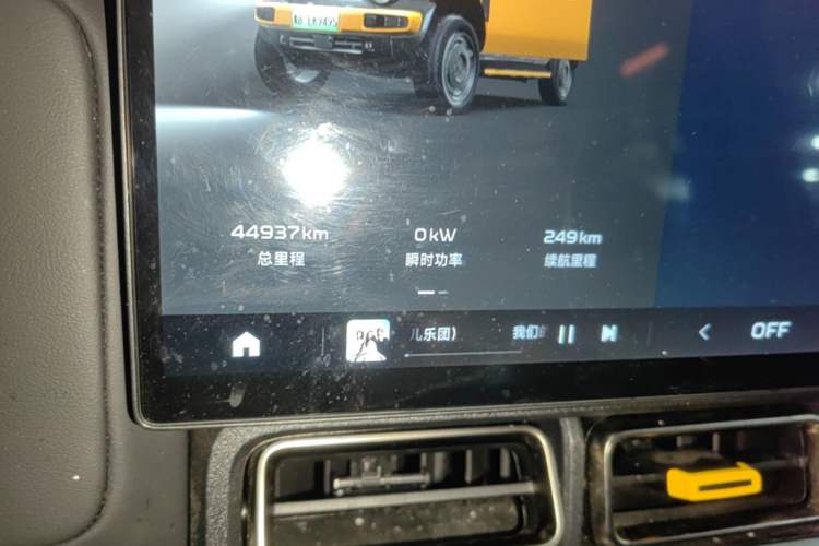 Used iCAR V23 2025 401 Two-Wheel Drive Advanced Edition Instrument Cluster
