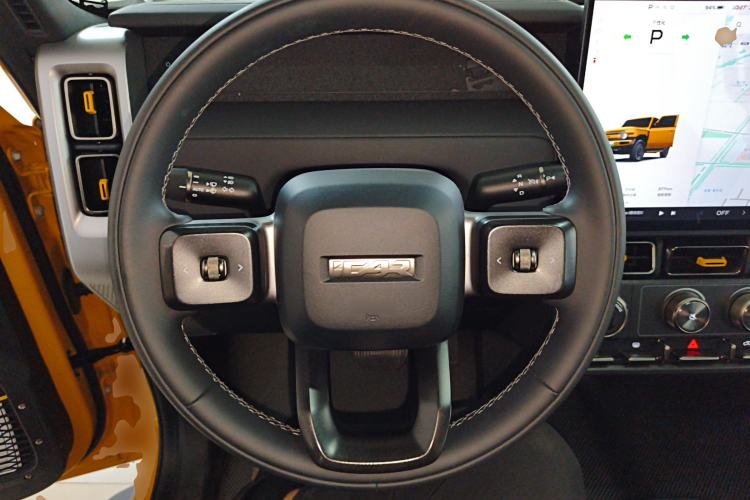 Used iCAR V23 2025 401 Two-Wheel Drive Advanced Edition Steering Wheel