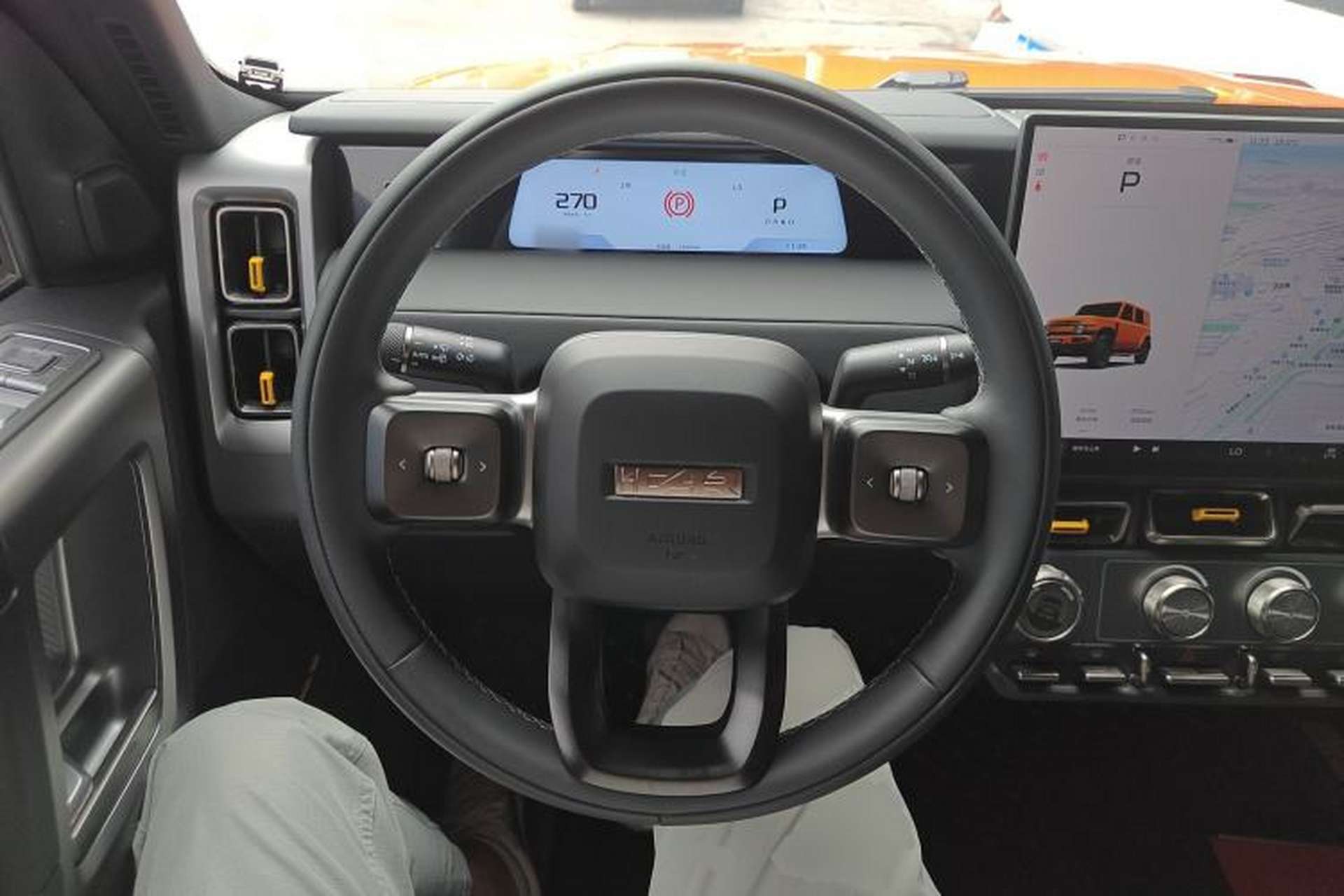Used iCAR V23 2025 401 Two-Wheel Drive Intelligent Driving Version Steering Wheel