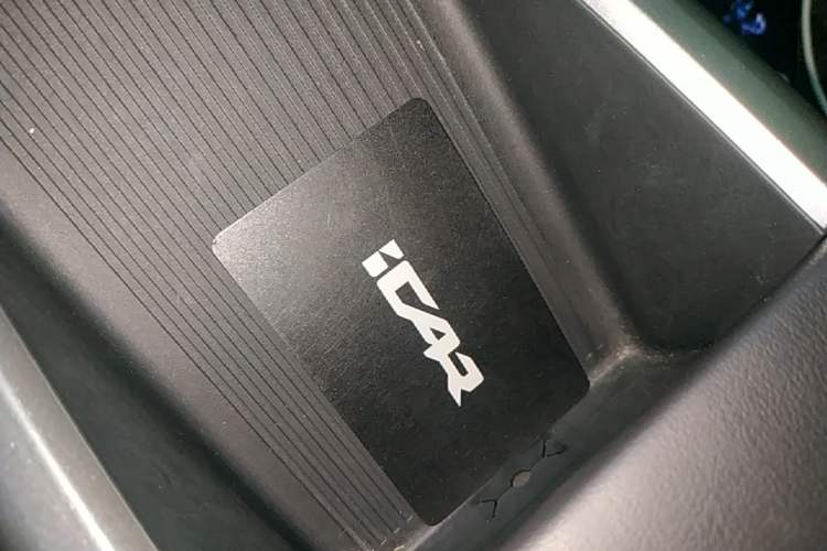 Used iCAR V23 2025 401 Two-Wheel Drive Advanced Edition Vehicle Key