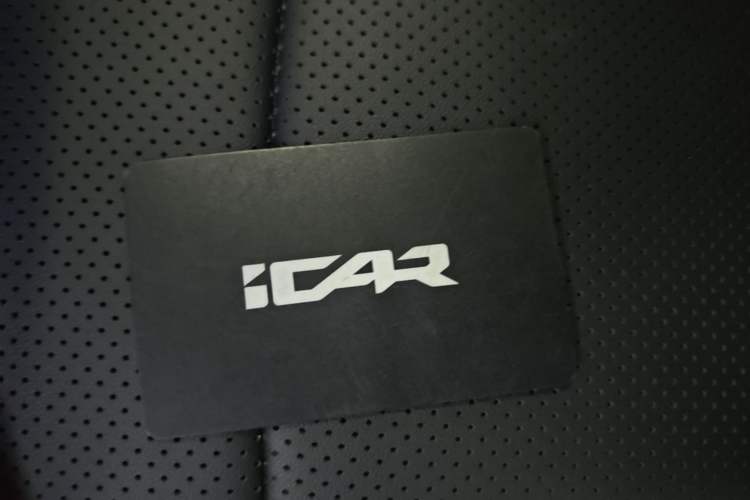 Used iCAR V23 2025 401 Two-Wheel Drive Advanced Edition Vehicle Key