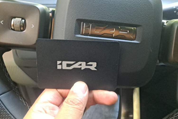 Used iCAR V23 2026 Model 550 Two-Wheel Drive Super Sports Edition Vehicle Key