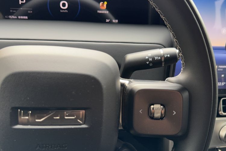 Used iCAR V23 2026 Model V23S 501 Four-Wheel Drive Peak Performance Edition Gear Lever