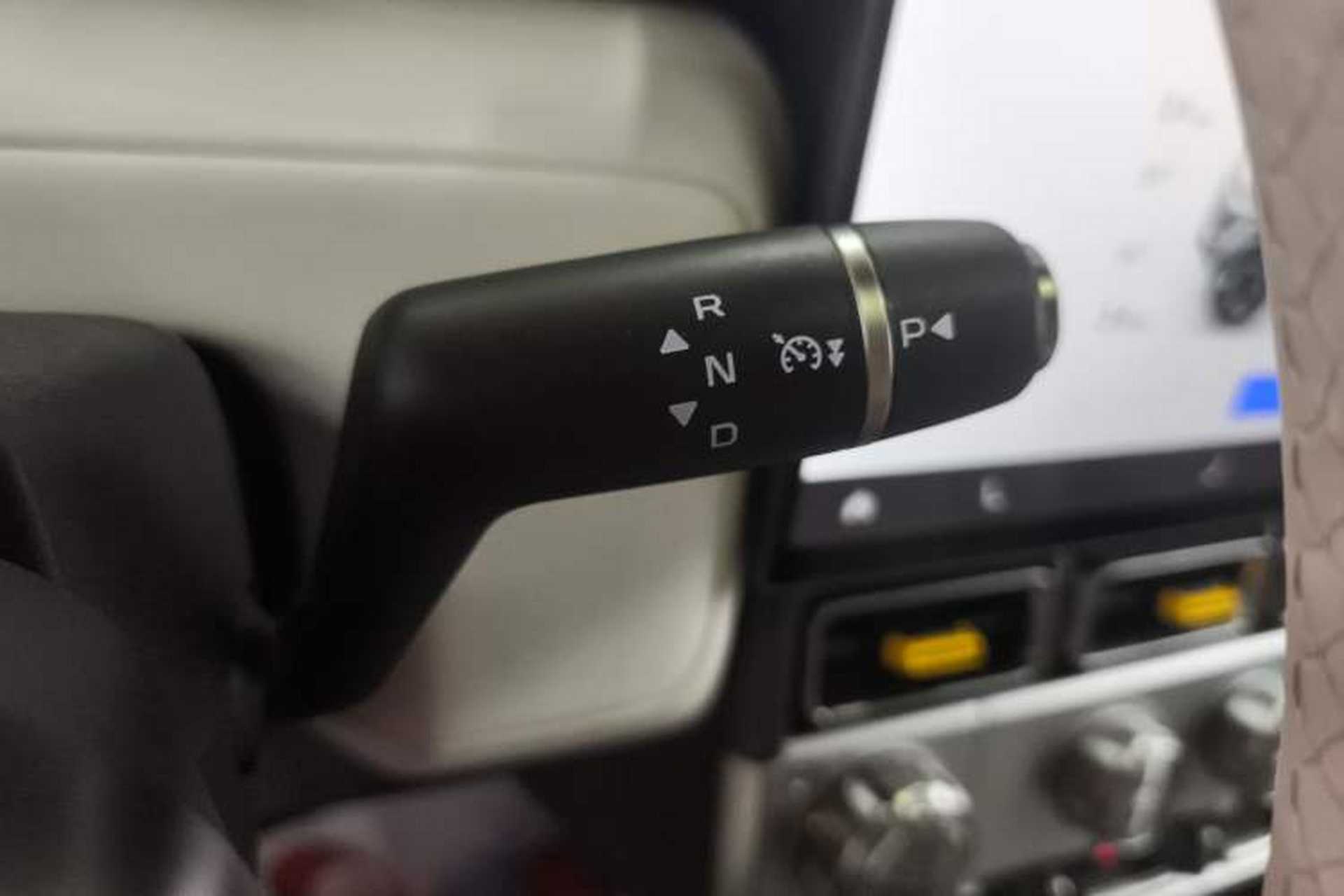 Used iCAR V23 2026 Model 550 Two-Wheel Drive Super Sports Edition Gear Lever