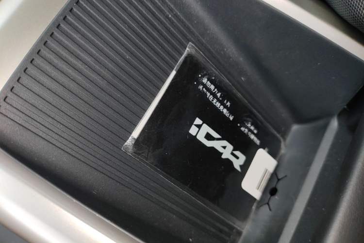 Used iCAR V23 2026 Model V23S 501 Four-Wheel Drive Peak Performance Edition Interior 1