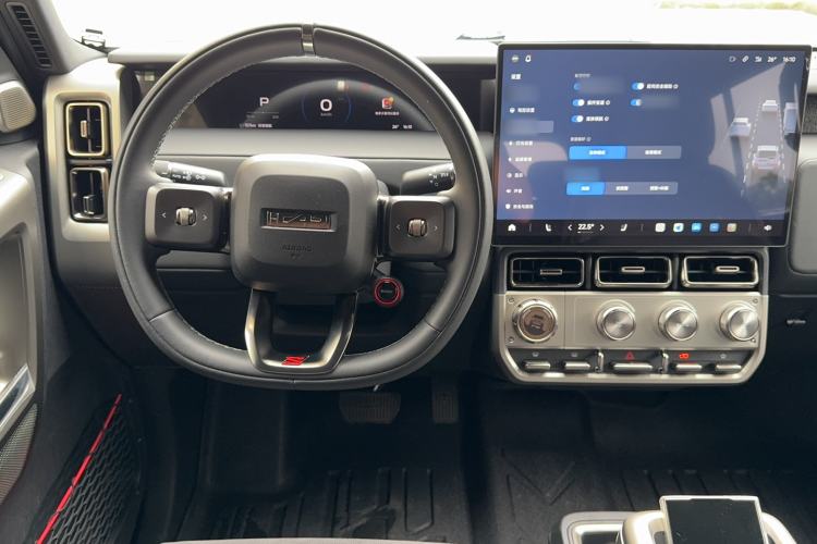 Used iCAR V23 2026 Model V23S 501 Four-Wheel Drive Peak Performance Edition Interior 2