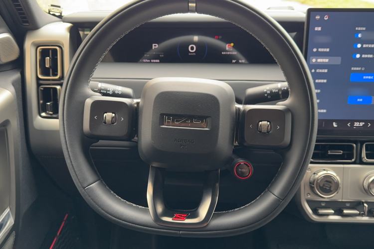 Used iCAR V23 2026 Model V23S 501 Four-Wheel Drive Peak Performance Edition Interior 3