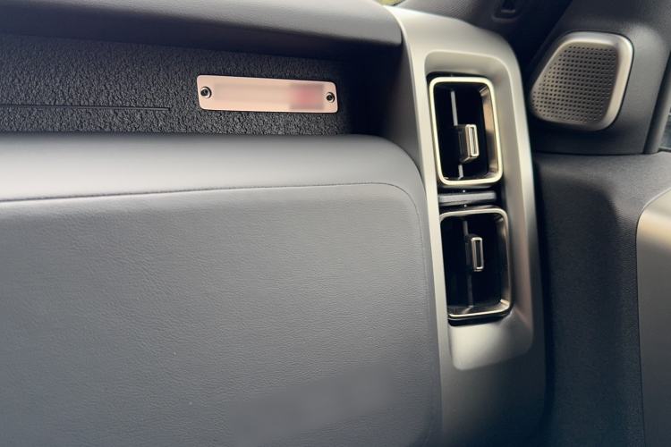 Used iCAR V23 2026 Model V23S 501 Four-Wheel Drive Peak Performance Edition Interior 4