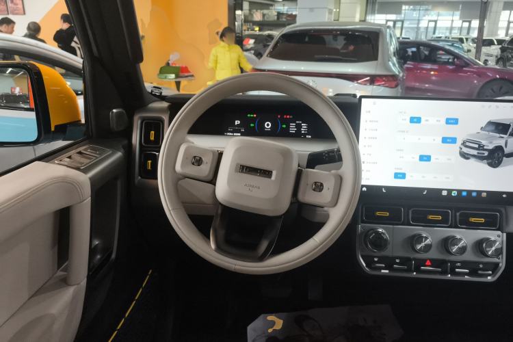 Used iCAR V23 2026 Model 550 Two-Wheel Drive Super Sports Edition Steering Wheel