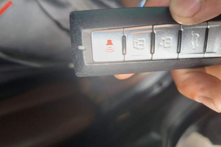 Used iCAR V23 2026 Model 401 Two-Wheel Drive Super Sports Edition Vehicle Key