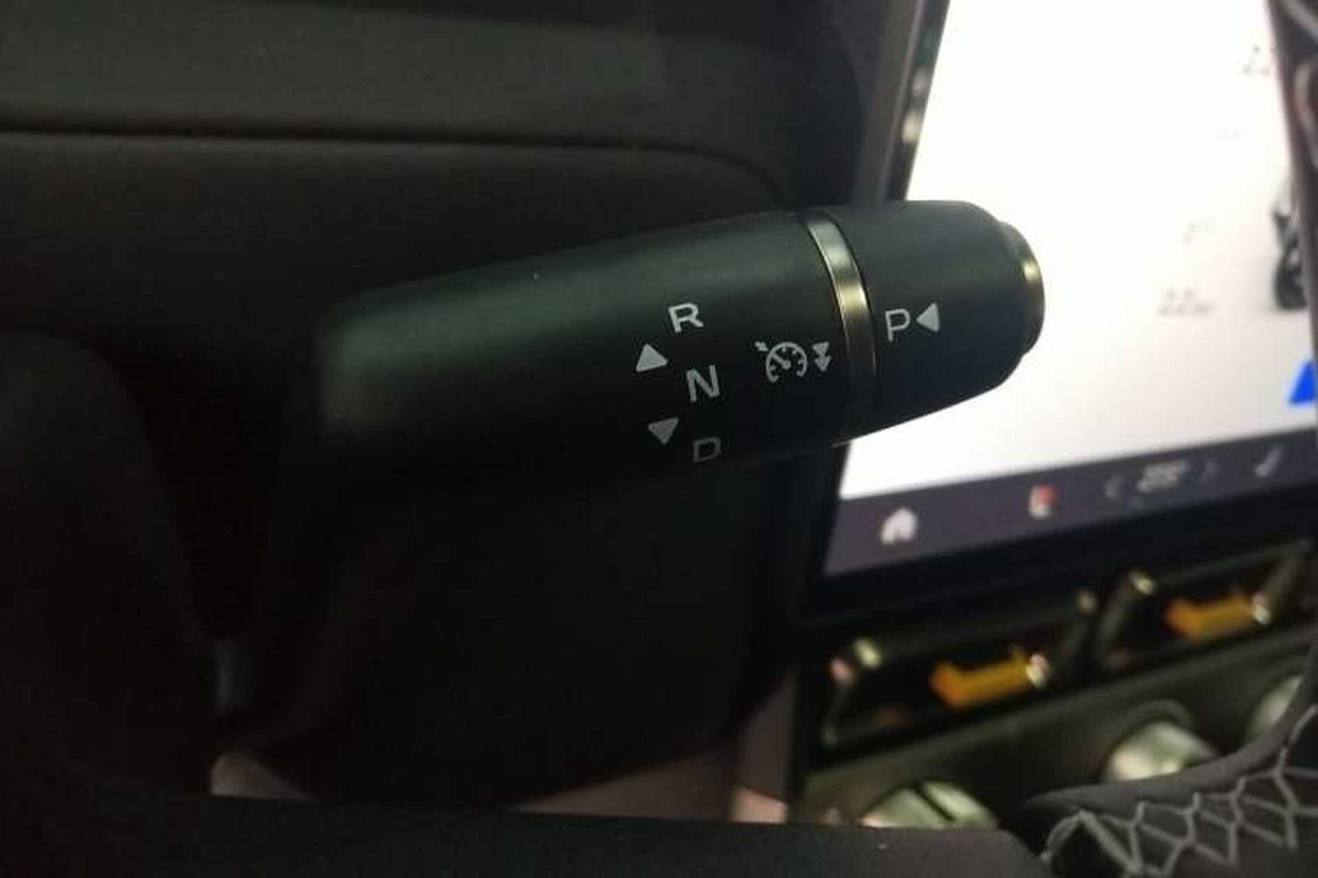 Used iCAR V23 2026 Model 401 Two-Wheel Drive Super Sports Edition Gear Lever