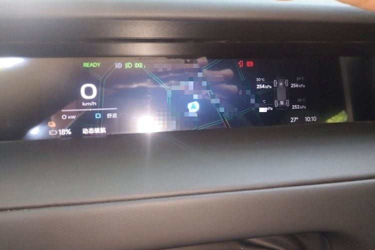 Used iCAR V23 2026 Model 550 Two-Wheel Drive Super Sports Edition Instrument Cluster
