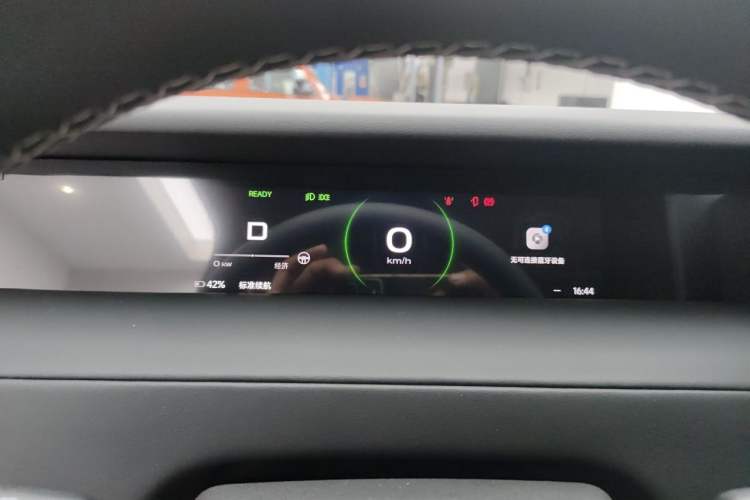 Used iCAR V23 2026 Model 401 Two-Wheel Drive Super Sports Edition Instrument Cluster