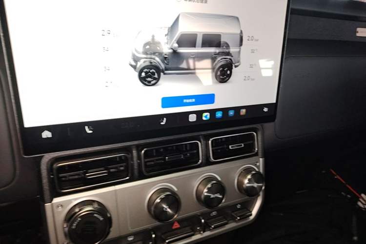 Used iCAR V23 2026 Model V23S 501 Four-Wheel Drive Peak Performance Edition Audio And AC Panel