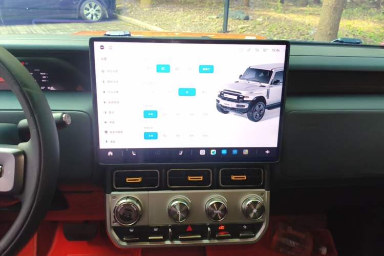 Used iCAR V23 2026 Model 550 Two-Wheel Drive Super Sports Edition Audio And AC Panel