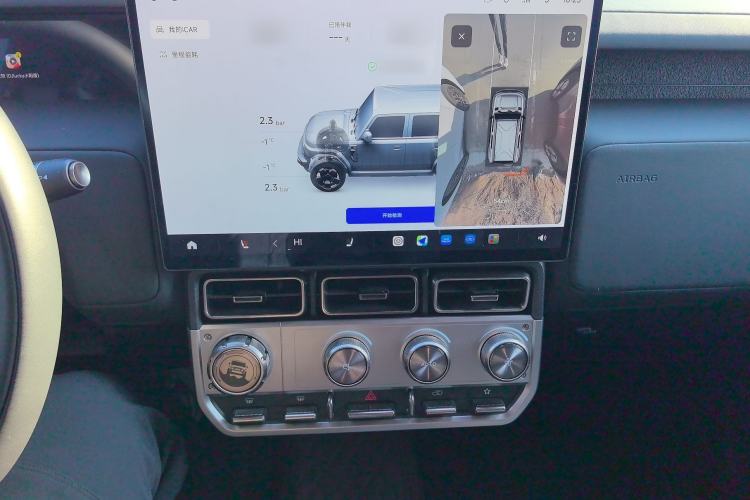 Used iCAR V23 2026 Model V23S 501 Four-Wheel Drive Peak Performance Edition Audio And AC Panel