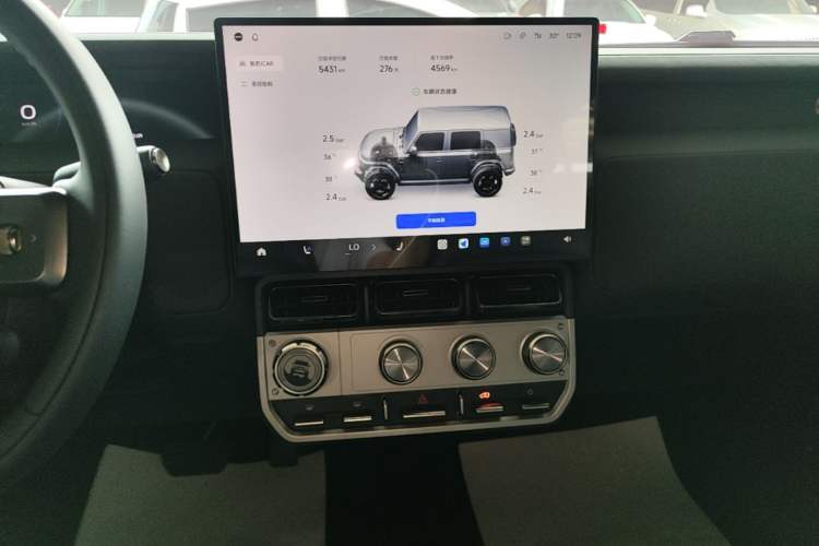 Used iCAR V23 2026 Model V23S 501 Four-Wheel Drive Peak Performance Edition Audio And AC Panel