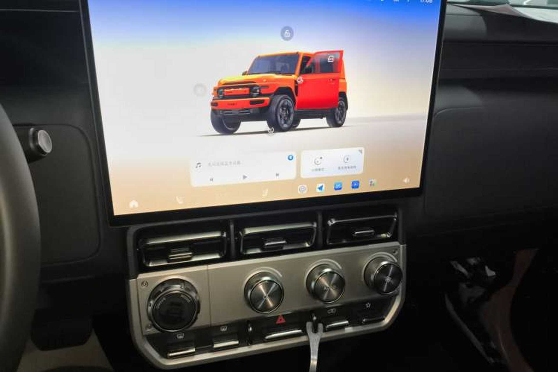 Used iCAR V23 2026 Model V23S 501 Four-Wheel Drive Peak Performance Edition Audio And AC Panel