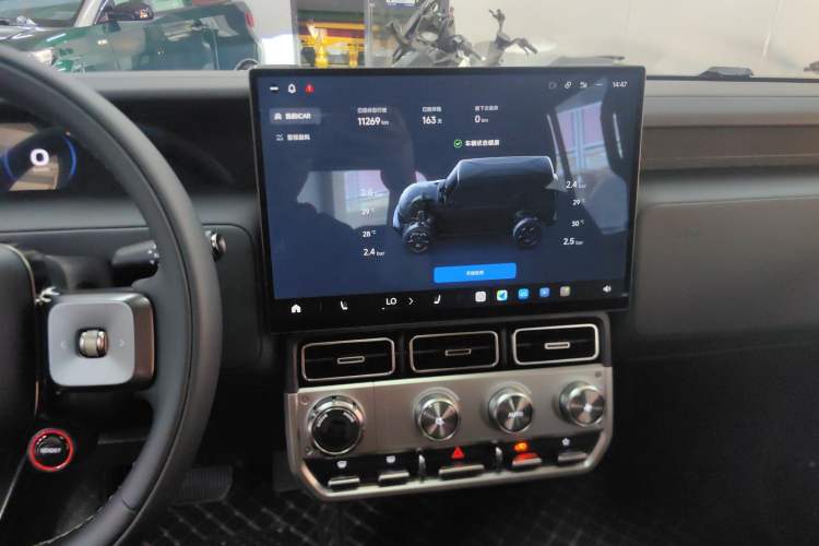 Used iCAR V23 2026 Model V23S 501 Four-Wheel Drive Peak Performance Edition Audio And AC Panel