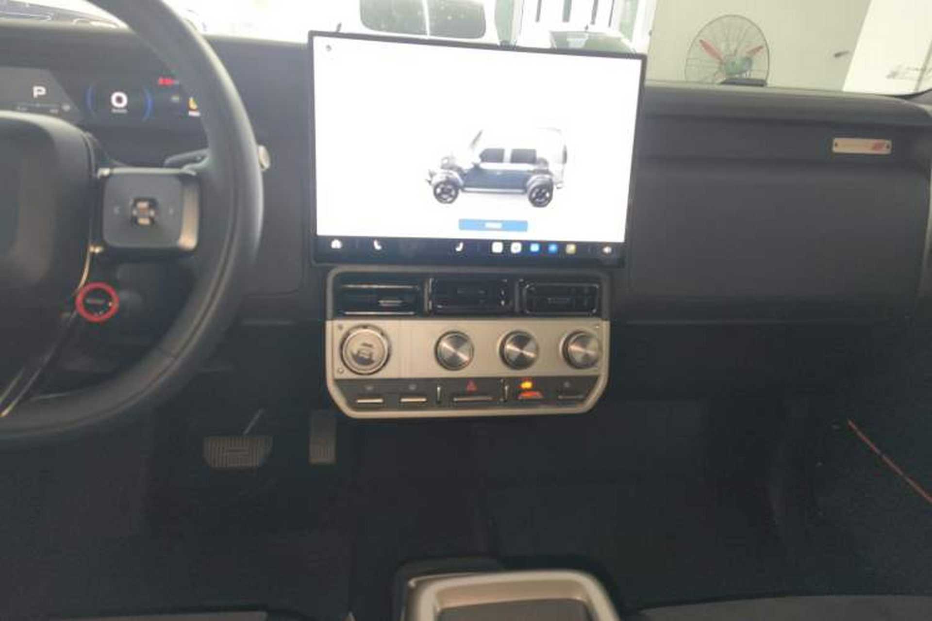 Used iCAR V23 2026 Model V23S 501 Four-Wheel Drive Peak Performance Edition Audio And AC Panel