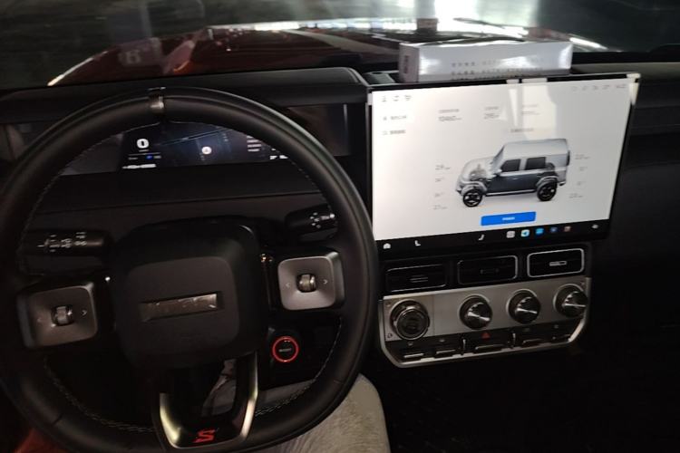 Used iCAR V23 2026 Model V23S 501 Four-Wheel Drive Peak Performance Edition Center Console