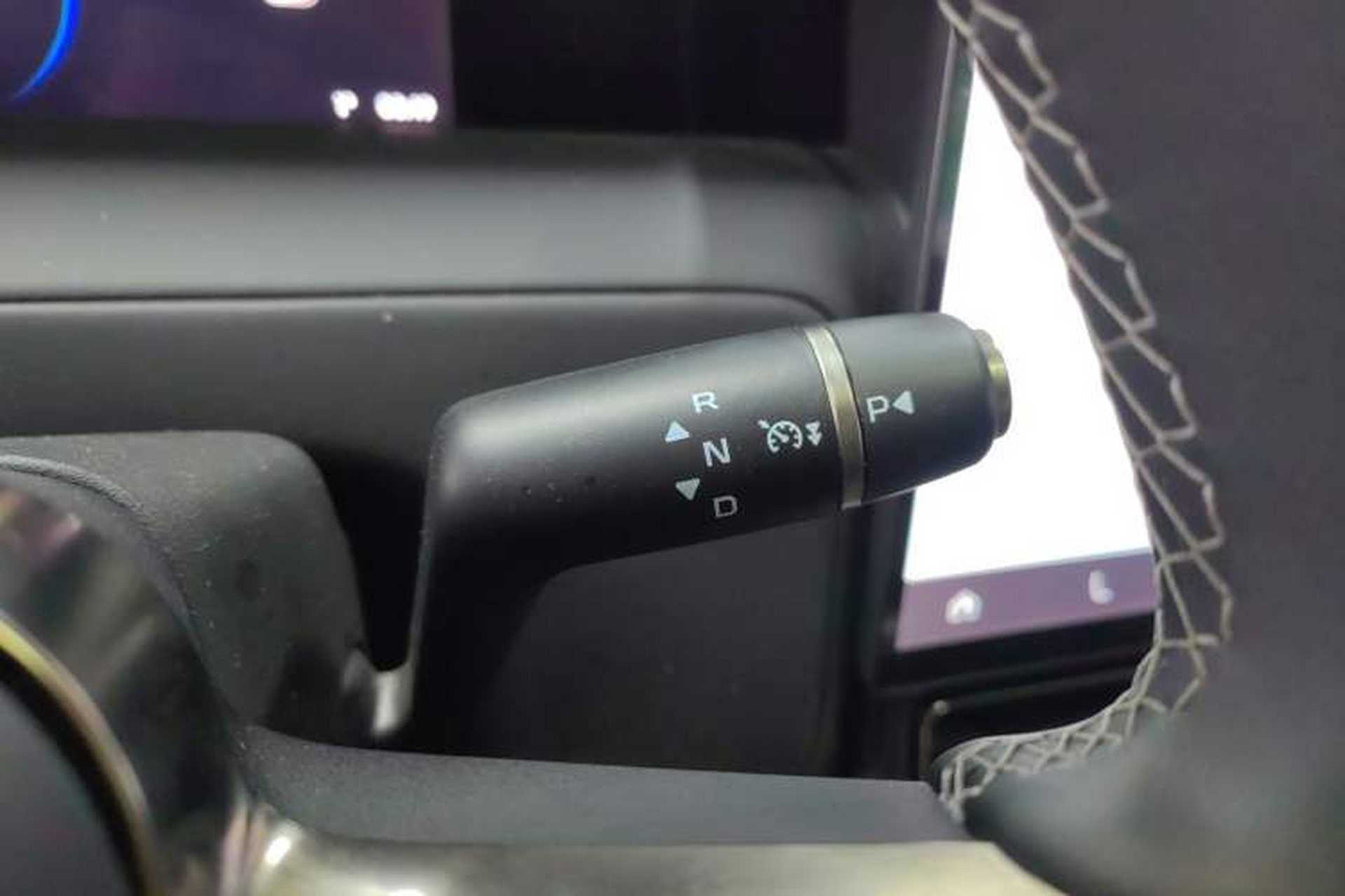 Used iCAR V23 2026 Model V23S 501 Four-Wheel Drive Peak Performance Edition Gear Lever