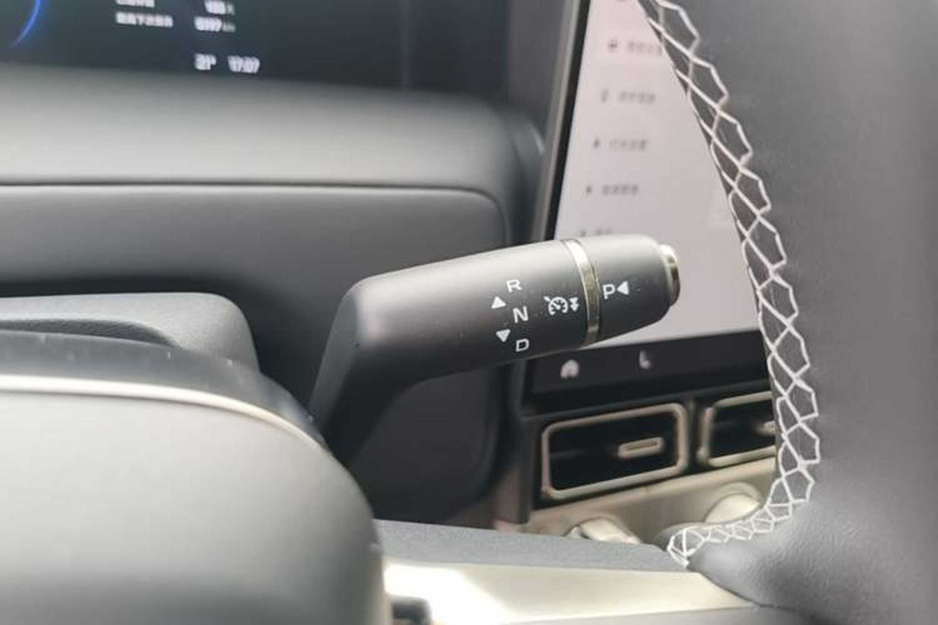 Used iCAR V23 2026 Model V23S 501 Four-Wheel Drive Peak Performance Edition Gear Lever