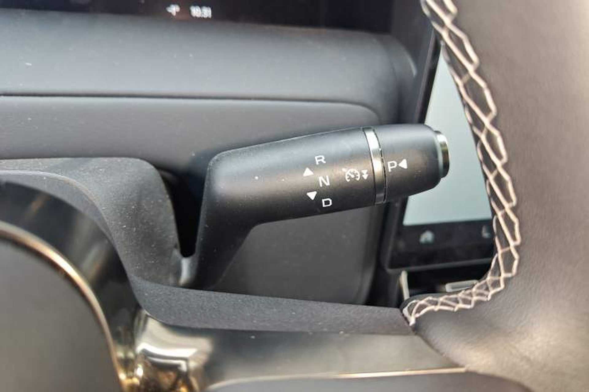 Used iCAR V23 2026 Model V23S 501 Four-Wheel Drive Peak Performance Edition Gear Lever
