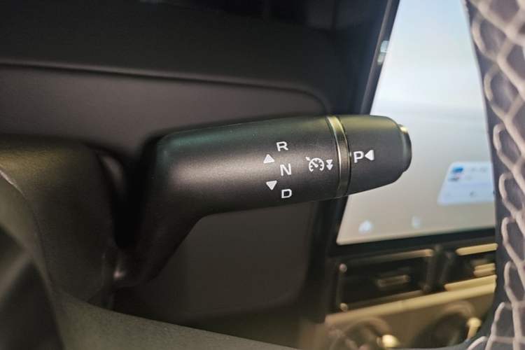 Used iCAR V23 2026 Model V23S 501 Four-Wheel Drive Peak Performance Edition Gear Lever