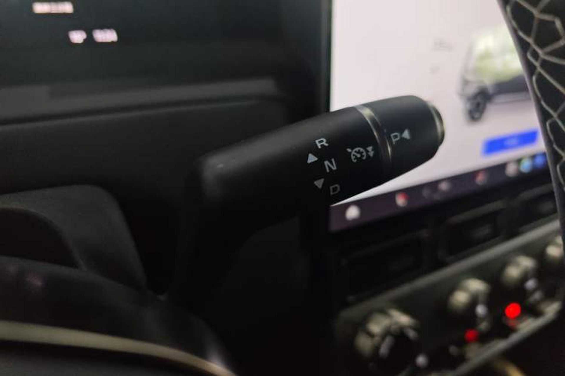 Used iCAR V23 2026 Model V23S 501 Four-Wheel Drive Peak Performance Edition Gear Lever