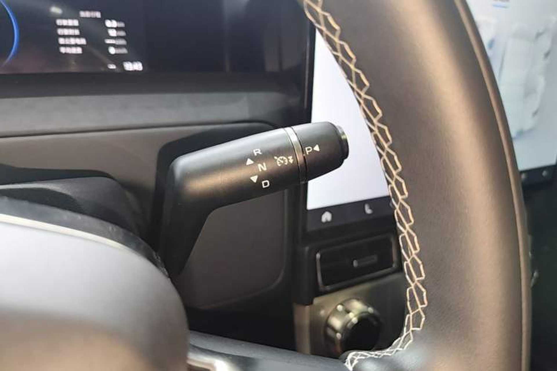 Used iCAR V23 2026 Model V23S 501 Four-Wheel Drive Peak Performance Edition Gear Lever
