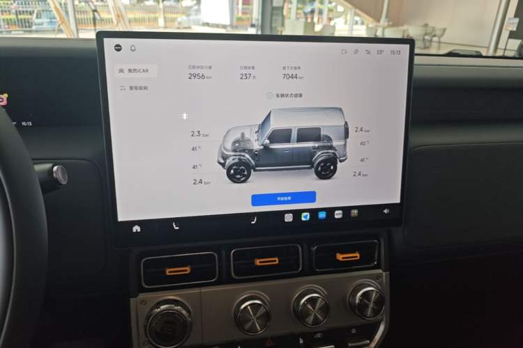 Used iCAR V23 2026 Model V23S 501 Four-Wheel Drive Peak Performance Edition Instrument Cluster