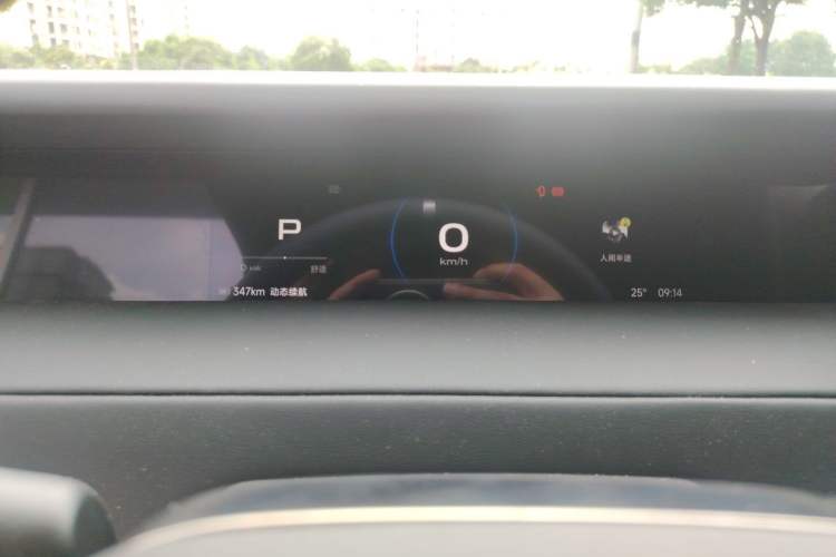 Used iCAR V23 2026 Model V23S 501 Four-Wheel Drive Peak Performance Edition Instrument Cluster
