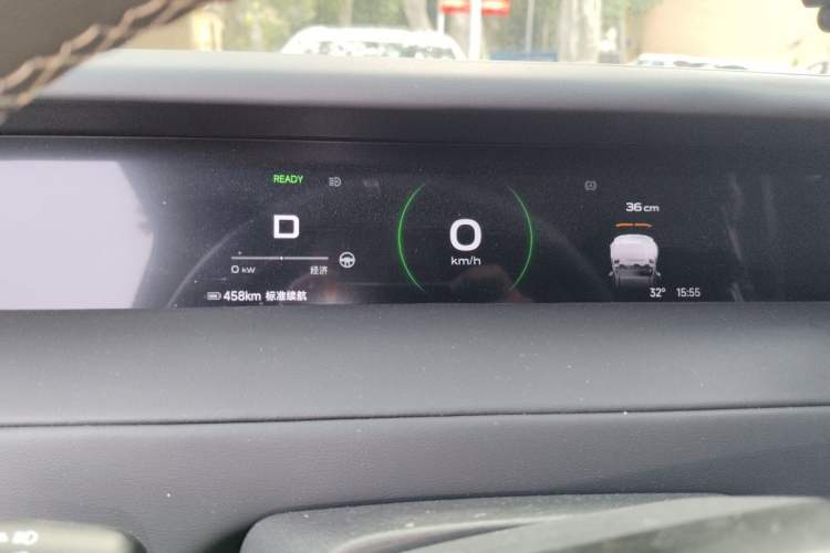Used iCAR V23 2026 Model V23S 501 Four-Wheel Drive Peak Performance Edition Instrument Cluster