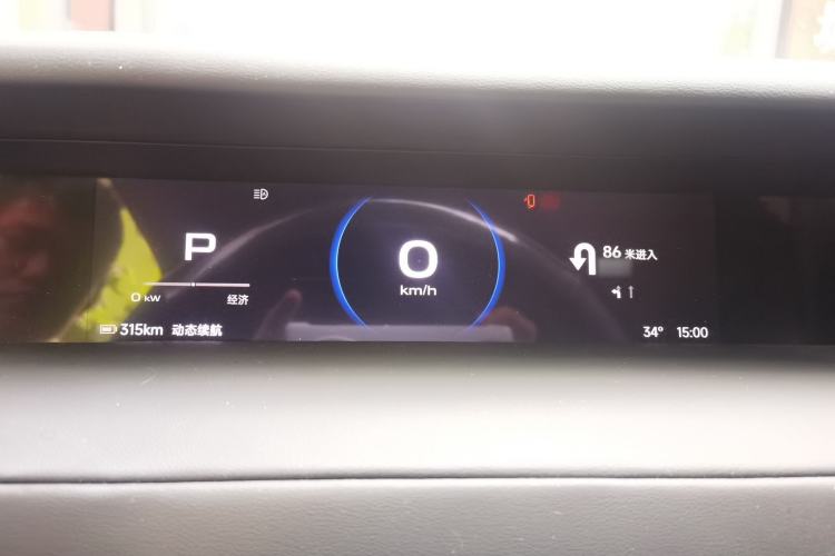 Used iCAR V23 2026 Model 401 Two-Wheel Drive Super Sports Edition Instrument Cluster