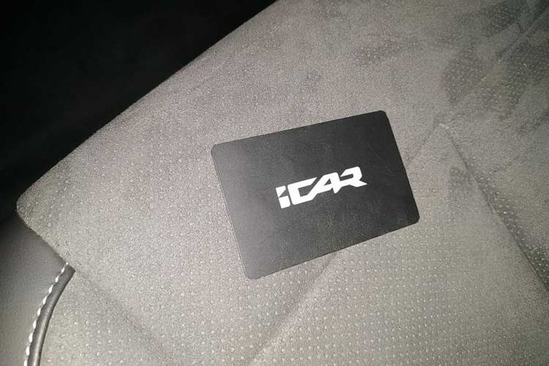 Used iCAR V23 2026 Model V23S 501 Four-Wheel Drive Peak Performance Edition Interior 1