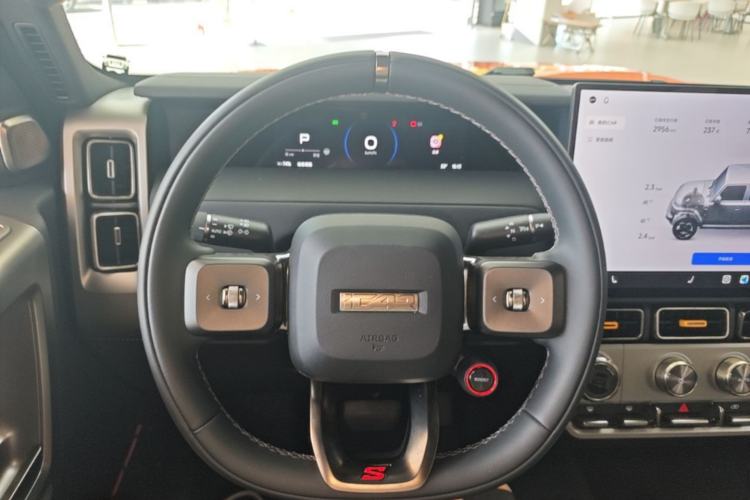 Used iCAR V23 2026 Model V23S 501 Four-Wheel Drive Peak Performance Edition Steering Wheel