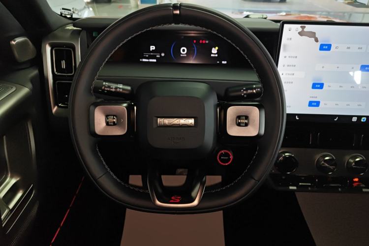 Used iCAR V23 2026 Model V23S 501 Four-Wheel Drive Peak Performance Edition Steering Wheel