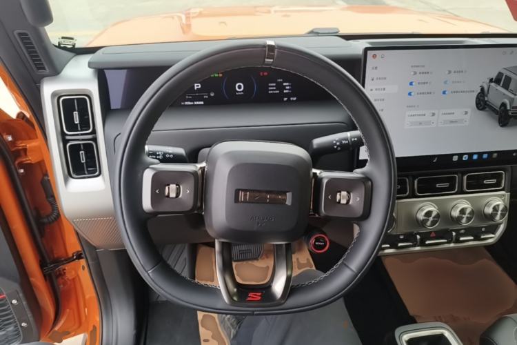 Used iCAR V23 2026 Model V23S 501 Four-Wheel Drive Peak Performance Edition Steering Wheel