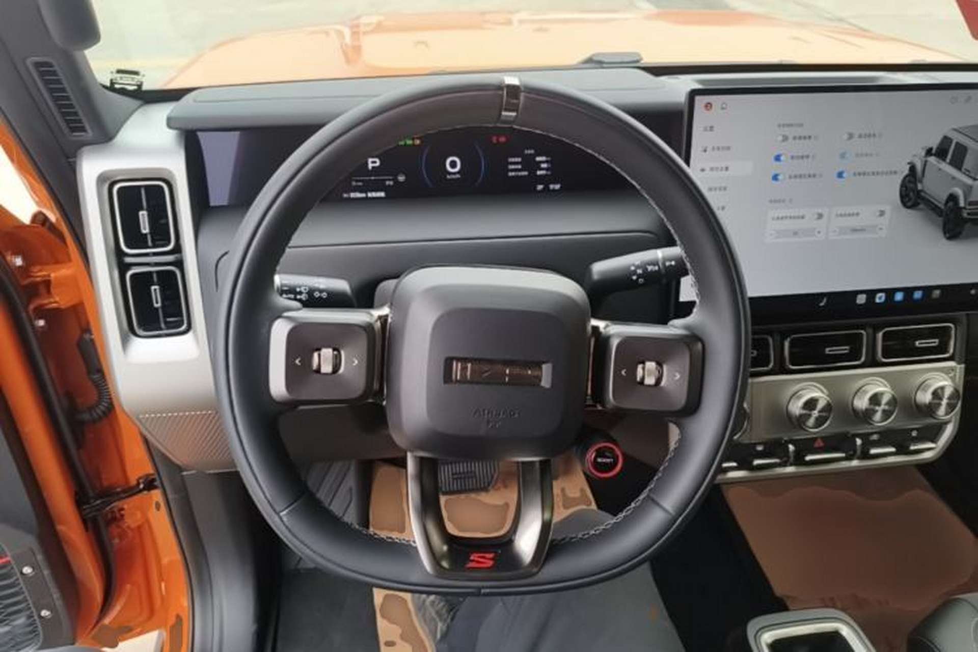 Used iCAR V23 2026 Model V23S 501 Four-Wheel Drive Peak Performance Edition Steering Wheel