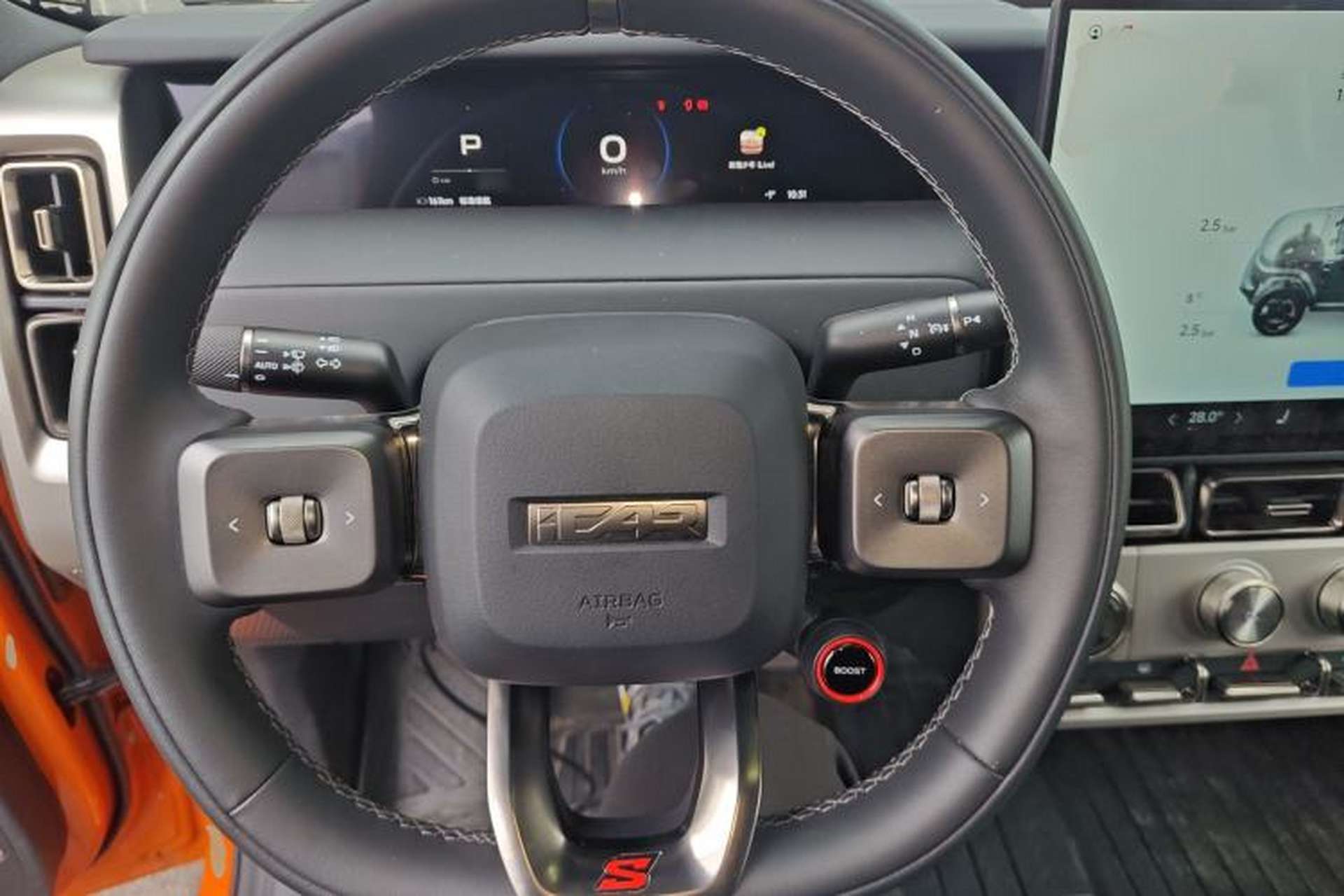 Used iCAR V23 2026 Model V23S 501 Four-Wheel Drive Peak Performance Edition Steering Wheel