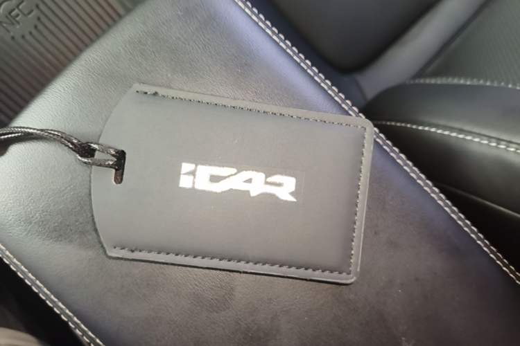 Used iCAR V23 2026 Model 550 Two-Wheel Drive Super Sports Edition Vehicle Key