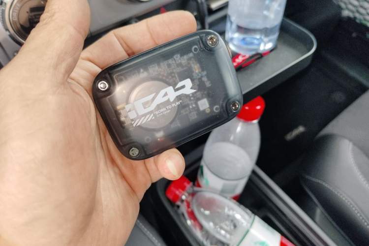 Used iCAR V23 2026 Model V23S 501 Four-Wheel Drive Peak Performance Edition Vehicle Key